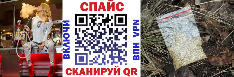 купить наркоту  mega зеркало  Бутират оксана  Волоколамск 