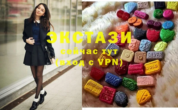 2c-b Алексеевка