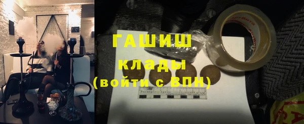 герыч Алзамай