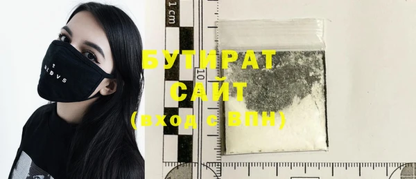 крисы Абинск