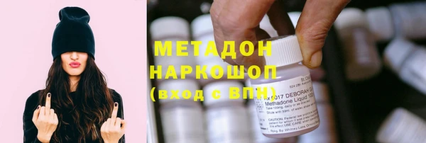крисы Абинск