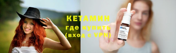 дживик Нея
