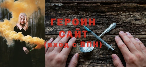 крисы Абинск