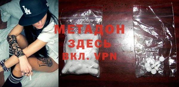 крисы Абинск