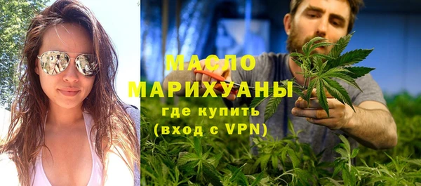 крисы Абдулино
