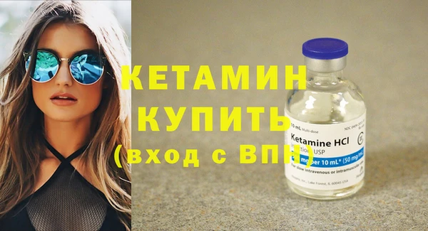 крисы Абдулино