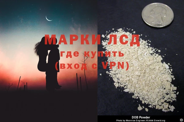 крисы Абдулино