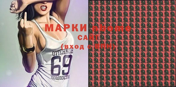 2c-b Алексеевка