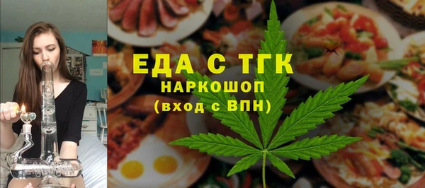 2c-b Алексеевка