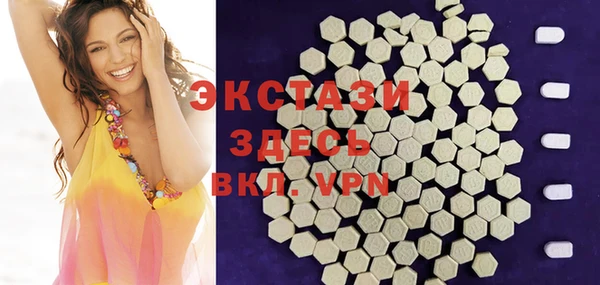 крисы Абинск