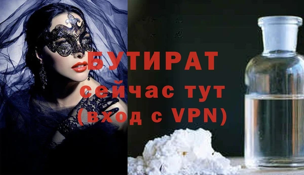 кокаин VHQ Михайлов