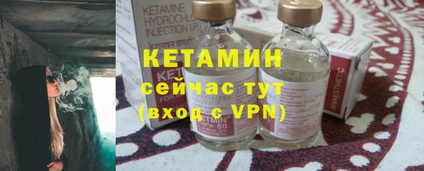 крисы Абдулино