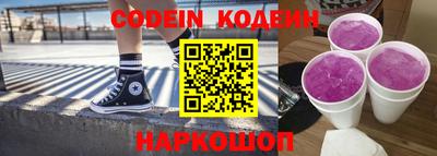 кокс Можга
