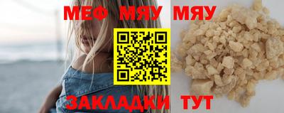 кокс Можга