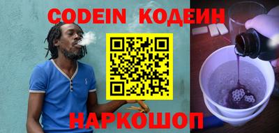 кокс Можга