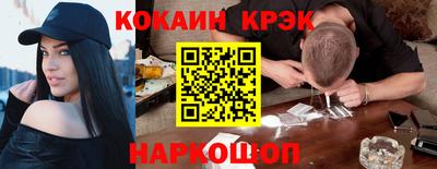 дживик Моздок
