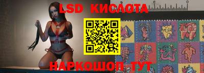каннабис Можайск