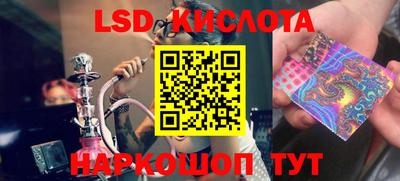 кокс Можга