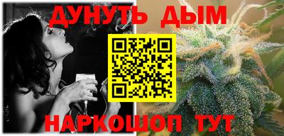 дживик Моздок