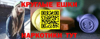 дживик Моздок