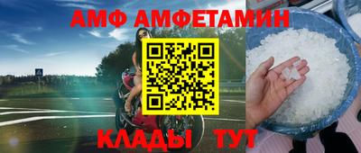 дживик Моздок