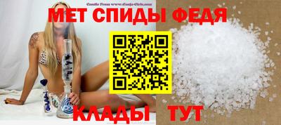 кокс Можга