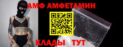 каннабис Можайск
