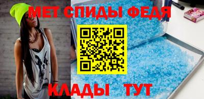 каннабис Можайск