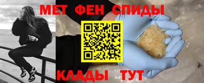 каннабис Можайск