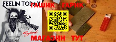 дживик Моздок