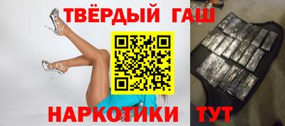 дживик Моздок