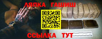 дживик Моздок