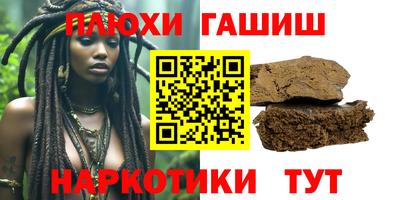 дживик Моздок