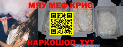 дживик Моздок