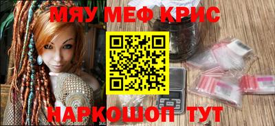кокс Можга