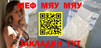 кокс Можга