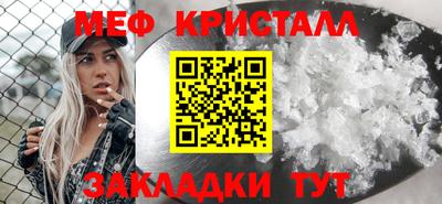 кокс Можга